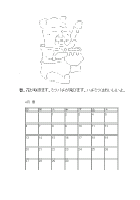 �t